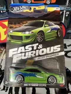 Item thumbnail for item 154f1ce3-8914-4b94-b3a0-4c7895a6f625