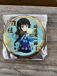 鬼滅の刃×ニジゲンノモリ 缶バッジ