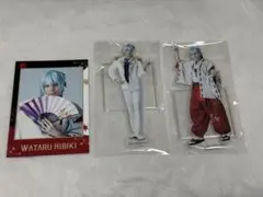 あんステ 日々樹渉 安井一真