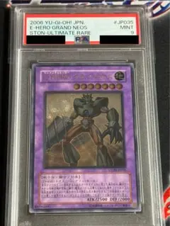 こうちゃん様 リクエスト 2点 まとめ商品