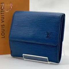 ルイヴィトン エピ ポルトモネ ビエ カルトクレディ Wホック 財布 ブルー 青