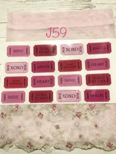 切売りopp☆¥200〈お好きな組み合わせで♩〉