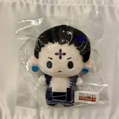 HUNTER×HUNTER 正規品 ぬいぐるみ クロロ シークレット 中国限定