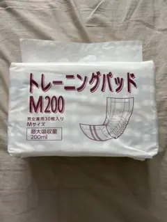 2026年最新】ピスコール パッドの人気アイテム - メルカリ