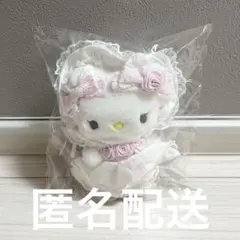 サンリオ キティちゃん ホワイトフリルデザインシリーズ