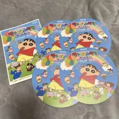 Item thumbnail for item 6d2c7878-6a47-4780-8556-ca3fe7df0abf