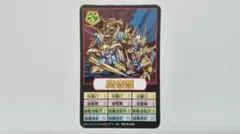 2026年最新】プラクション 龍の人気アイテム - メルカリ
