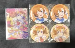 ラブライブ！μ's 高坂穂乃果 缶バッジ3個セット - 일본구매대행 직구