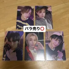 BOYNEXTDOOR シーグリ トレカ