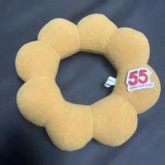 ミスタードーナツ2026年 福袋 ポンデリングクッション