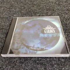 742 GARDENガーデン エクリプス CD