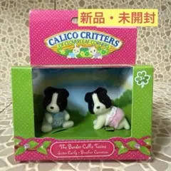 Item thumbnail for item 3b4cf540-3a37-40d2-99f8-2dec2f2227c4