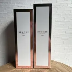 あおきいろ様 リクエスト 3点 まとめ商品