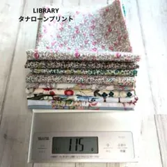 リバティタナローンプリント◯カットクロス◯ハギレ9枚セット 115g