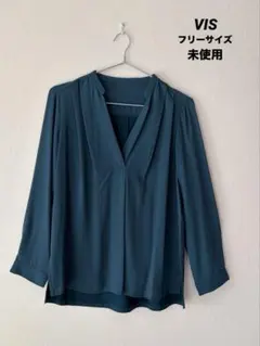 VISブラウス　フリーサイズ　未使用