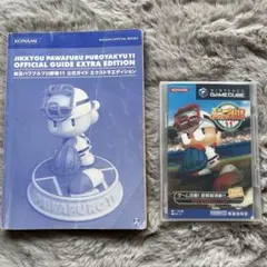 ゲームキューブソフト　実況パワフルプロ野球11＋攻略本付き
