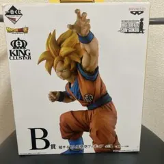 超サイヤ人 孫悟空 フィギュア 一番くじ B賞 BANPRESTO