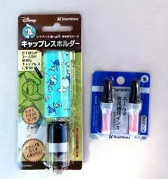 naou様 リクエスト 2点 まとめ商品