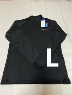 新品タグ付き ファイテン インナー コンプレッション メンズL