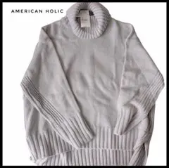 [新品]AMERICAN HOLIC タートルネックニットライトグレー9001