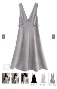 サイドベルトスエードポンチフレアジャンパースカート dk933a