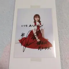 2026年最新】秘蔵生写真 櫻坂の人気アイテム - メルカリ