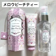 Item thumbnail for item 8f1a1154-8a8f-499a-b860-95fbe5eb6387