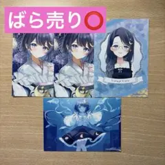ミリプロ ブロマイド ゆらぎゆら L版 4枚