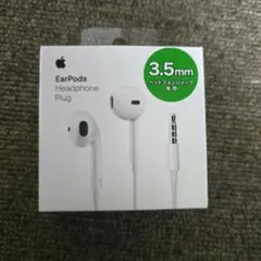 Apple EarPods 3.5mm ヘッドフォンジャック 本体