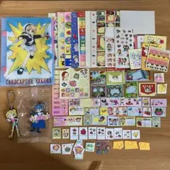 Item thumbnail for item 57861783-9a23-46e3-983e-a94221bf6cf4