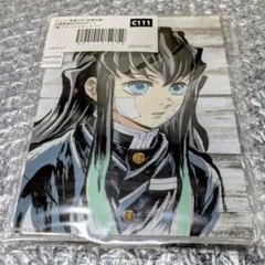 時透無一郎 アクリルスタンド 全幕間画WEBSHOPくじ 柱稽古編