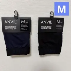 月末値下げ　新品　ANVILボクサーパンツ2枚セット　M 黒　ネイビー値下げ不可のサムネイル