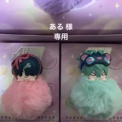 2026年最新】aLIEn stage エイリアンステージ イヴァン ティル