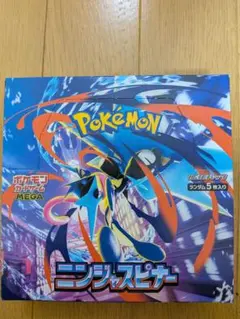 ニンジャスピナー 1BOX シュリンクなし・ペリペリあり