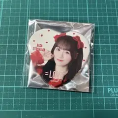 音嶋莉沙 缶バッジ