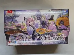 未開封　双璧のファイター　クララ&セイボリーセット　シュリンク付きBOX 未開封 双璧のファイター クララ&セイボリーセット シュリンク付きBOX