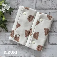 まんまるぽてと様 リクエスト 2点 まとめ商品