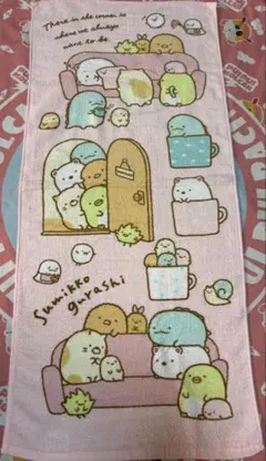 新品　すみっこぐらし フェイスタオルのサムネイル