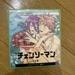 劇場版チェンソーマン レゼ編 第2弾入場特典 1枚