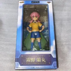 レジェンドプレイヤー 霧野蘭丸 フィギュア イナズマイレブン - メルカリ