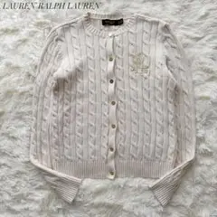 美品⭐︎ ラルフローレン LRL金刺繍 ケーブルニットカーディガン 洗濯可 Sのサムネイル