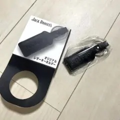 キーホルダー レザー