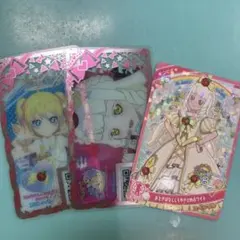 アイプリカード つむぎちゃん ひまりちゃん