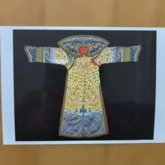 Item thumbnail for item 5041a77d-7e94-4d2e-b6e9-3a89ff49af17