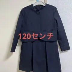 ユニクロ　子供フォーマルセットアップ120