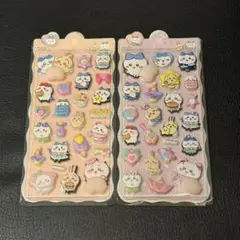 24h以内発送　2枚セット　ちいかわ おしりシール 立体シール　ハチワレ