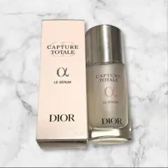 【新品未使用】Dior ディオール カプチュールトータル ルセラム　30ml