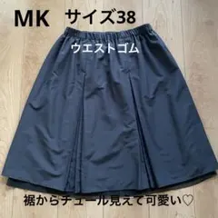 ミッシェルクラン　黒 フレアスカート ゴムウエストのサムネイル