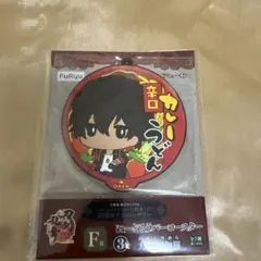 刀剣乱舞 大倶利伽羅 ぬーどるラバーコースター フリューくじ