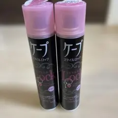 モッズ・ヘア グラマラスメイク シャープ ウェーブフォーム 130g 2本